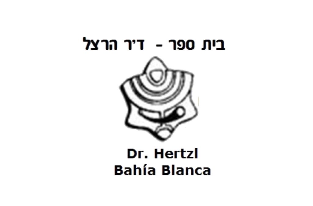 Dr. Hertzl Bahia Blanca