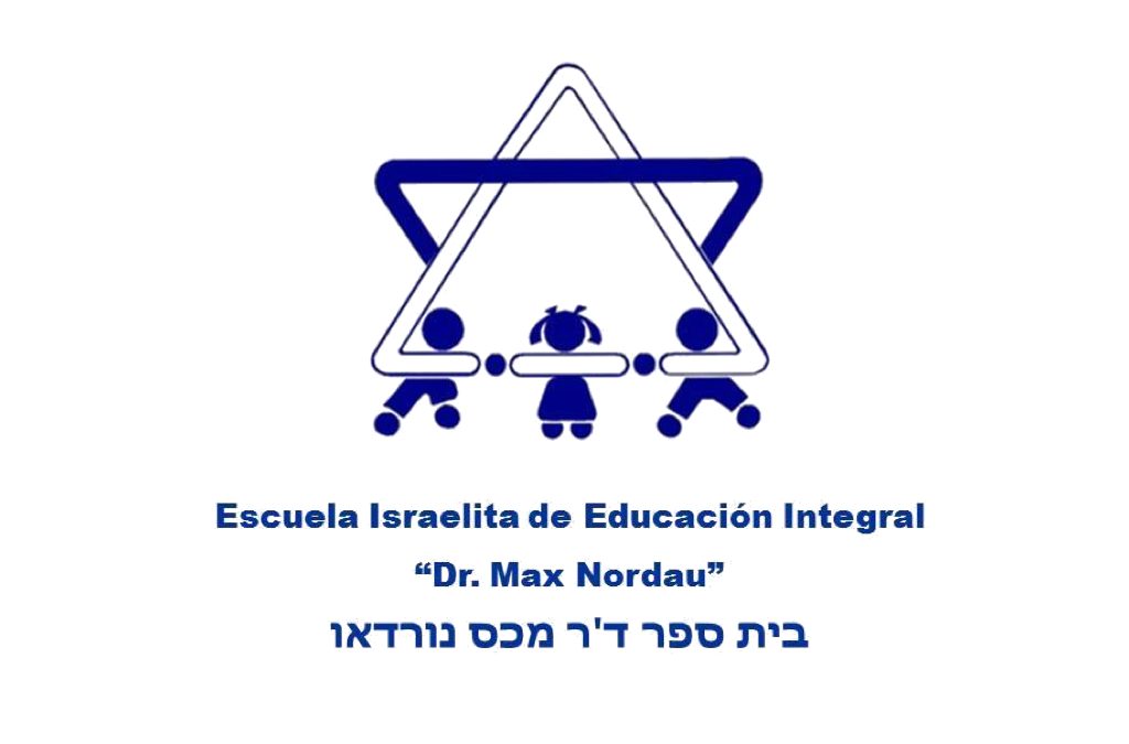 Escuela Israelita de Educacion Integral Dr Max Nordau