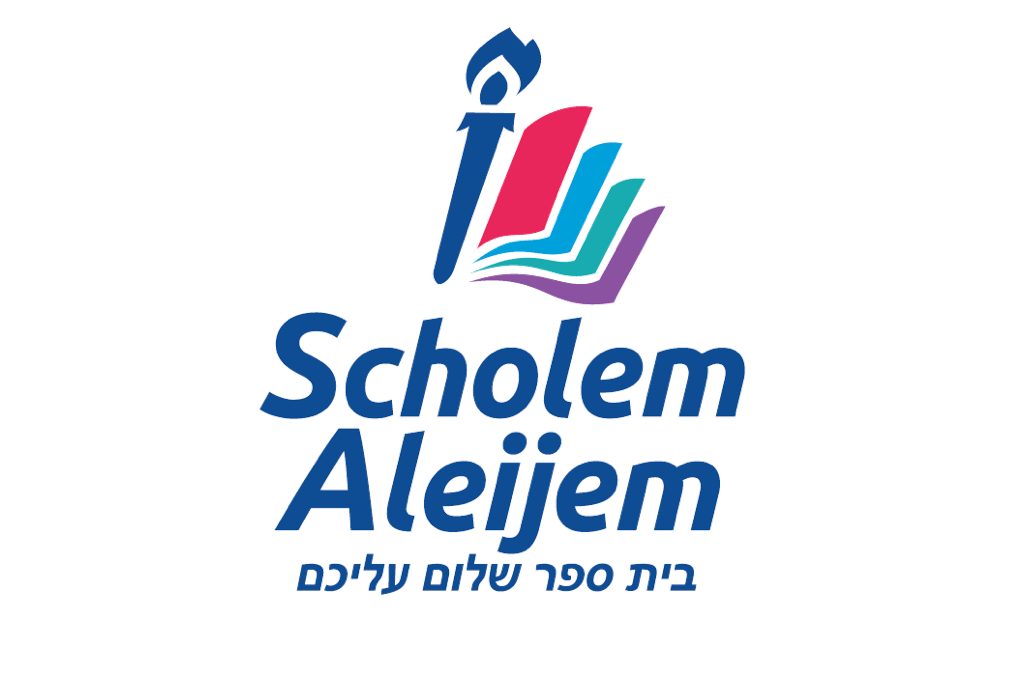 Escuela Scholem Aleijem