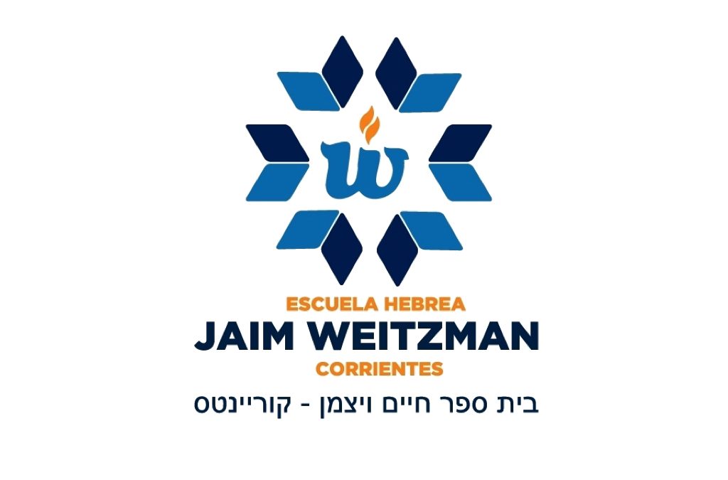 Escuela Hebrea Dr. Jaim Weitzman Corrientes